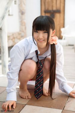德玛西亚