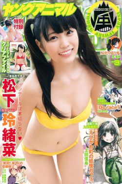 仙剑奇侠传五前传攻略